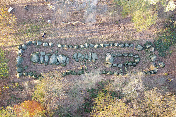 Das Großsteingrab Kleinenkneten II in einer Luftbildaufnahme