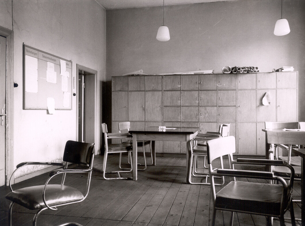 FH Dozentenzimmer FH Dozentenzimmer
