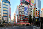 Architektur JadeHS Tokyo Bargholz
