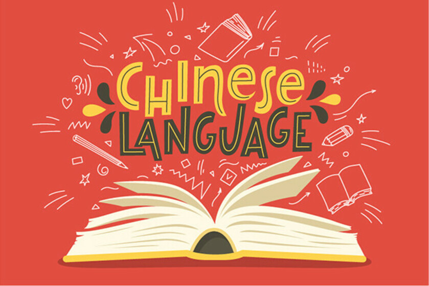 Fremdsprachenkurs Chinesisch