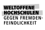Logo: Weltoffene Hochschule gegen Fremdenfeindlichkeit